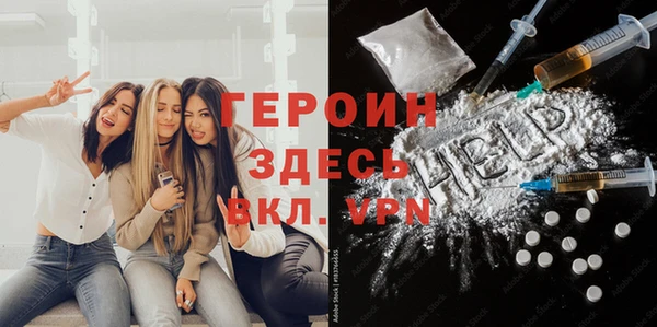 COCAINE Беломорск